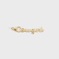 Cowgirl Charm